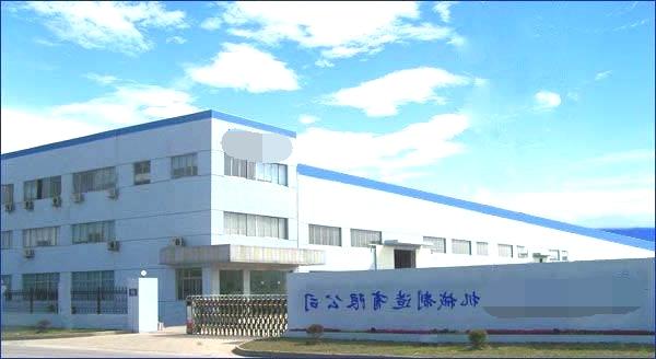 BLT-75A is used in Shanghai He Machinery manufacturing company